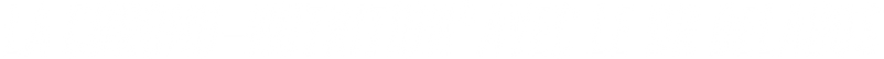 Chrono-nutrition® avec le Dr Delabos